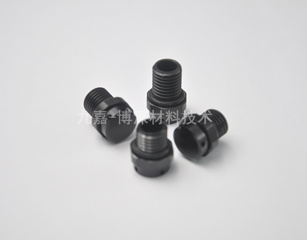 Srew in Protective Valve Black